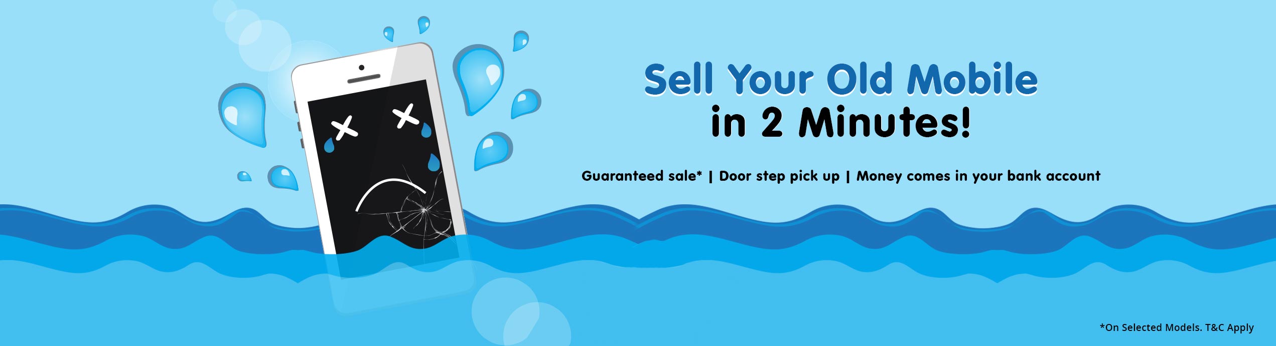 Sell your old or used mobile phone
 