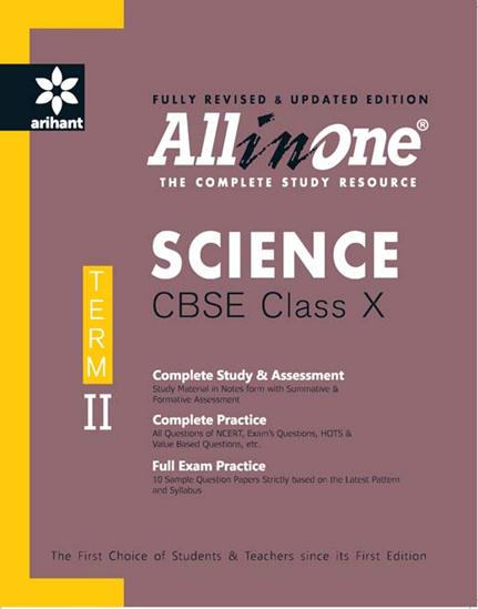 Buy All in One Science CBSE Class 10th Term-II Online @ ₹400 from ShopClues