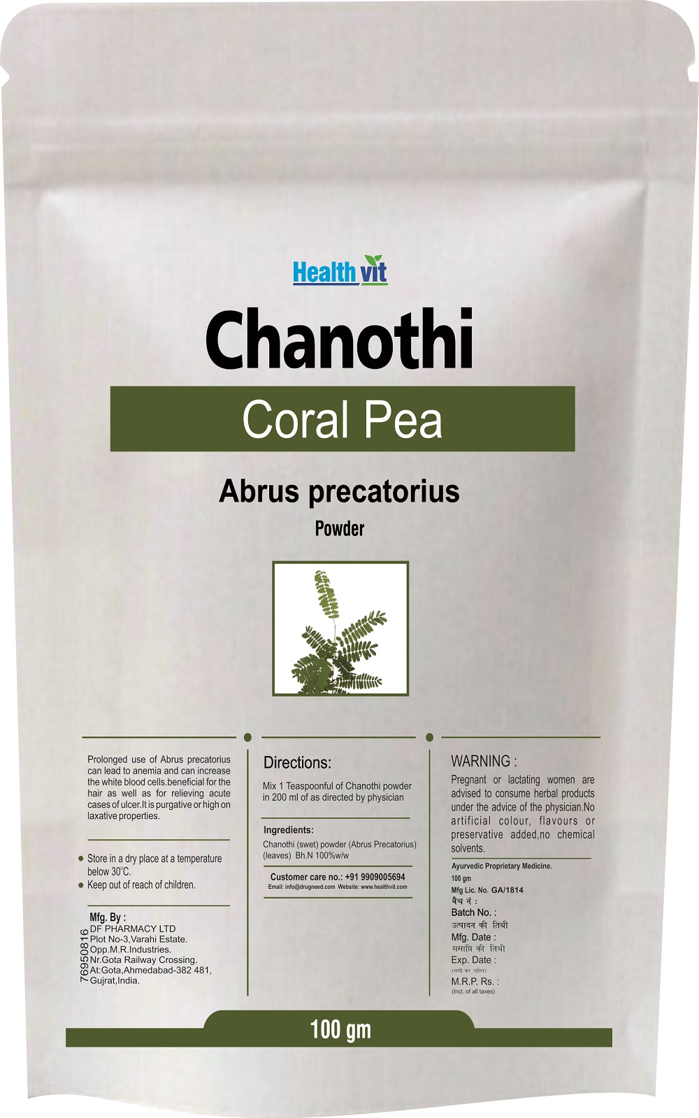 Chanothi Roots Buy Healthvit Chanothi Coral Pea Abrus Precatorius Powder 100gms Online ...