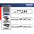 brother  Hl-L2321d laser printer with duplex printing