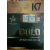 K7 Ultimate Security Gold Lifetime Validitiy License
