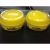 Formula car and bike Wax Polish