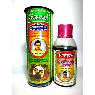 Navjeevan Antibaldness Hair Oil