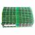 2GB DDR3 Memory Dynet
