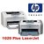 HP LaserJet 1020 Plus