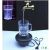 Magic Water Tap Faucet Fountain - floating in Air with Color LED Lighting Mug