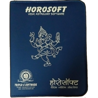 Horosoft Astrology Software Professional 4.0 ( English )