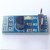 DS18B20 Module Temperature Measurement Sensor Module for Arduino