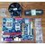 Intel Core 2 Duo 2.13GHZ+G945 Motherboard+Ram DDR2 2GB (1year warranty)