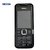 Nokia 7210 Supernova Mobile Phone Housing Body Panel (Black)