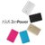 Asus ZenPower 10050 mAh Power Bank ABTU005 (Silver)