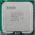 Intel Core2 Duo Processor E8300  (6M Cache, 2.83 GHz, 1333 MHz FSB)