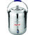 Mintage water pot 10 lt