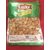 LUCKY Brand Gurbandi Giri (Badam | Almonds ) - Product of Afghanistan - 1kg