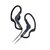 Sony MDR-AS200 earphone