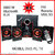 P-tech BLUETOOTH Home Theater Multimedia Speaker System HT-7070 (4.1, 9000W)