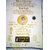 Century Paramsukh Dhoti 127 x 9.1 (100% Original)