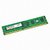 Kingston 2GB DDR3-1333 MHz 2 GB 1333MHz (Desktop Ram)