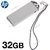 HP v215b 32GB Pen Drive 32 GB