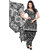 Florence Beige Cotton Lace Salwar Suit Dress Material (Unstitched)