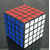 rubik cube 5x5x5