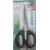 DEXIAN Stainless Steel Scissors (S003) 5.5 Inch