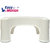 Easy Motion Stool (Convert Western Toilet sheet to Indian Toilet)