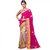 Gerbera Designer Beautiful Saree