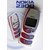 Nokia 2300 - Refurbished Mobile Phone