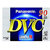 panasonic mini dv cassette 90 minutes(pack of3)