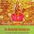 Divya Shree Dhan Laxmi Yantra Dhana Dhanlaxmi