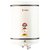 Marc 35 Classic Water Heater 35 L Vertical Storage Geyser Ivory
