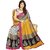 Dream Beauty Fashion bhagalpuri saree