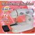 4 in 1 Mini Sewing Machine