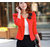 Ladies breasted cardigan blazer short jacket