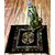 FabLoom's Designer Assan for Pooja (Set of 2)