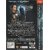 BATMAN 2 THE DARK KNIGHT (HOLLYWOOD MOVIE IN HINDI) VCD