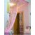Geonature Baby Pink Heart Curtain Set Of 2 Size 4x7 (GHC2-80)