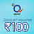 Rs 100 Sahara Q-Shop Discount Voucher