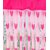 Geonature Rani Pink Heart Curtains Set of 6 size 4x7 (GHC6-45)
