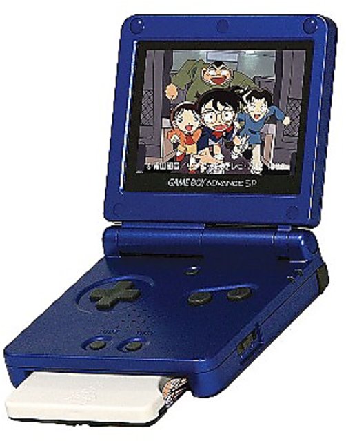 Nintendo GAMEBOY Advance SP with Inbuilt 99999 Games