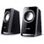 F&D V520 Multimedia Speakers