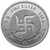MMTC PAMP 5 Gram Silver Coin