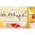 Pvc Grey Branch Pink Flowers Cute Singing Birds Wall Sticker (20X28 Inch)
