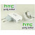 Htc Tc-P450 Travel Adapter+DC-410 Data Cable Fr Htc AriaDesireDesire ZDroid incredibleEvo 4GMytouch 3G SlideG2HD2