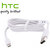 Htc Tc-P450 Travel Adapter+DC-410 Data Cable Fr Htc AriaDesireDesire ZDroid incredibleEvo 4GMytouch 3G SlideG2HD2
