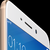Oppo F1 PLUS (4 GB, 64 GB, Gold)