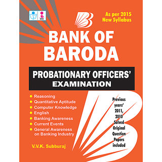 Bank of Baroda PO Recruitment Exam Book