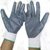 2 pairs (4 pc) Nitrile Coating gloves for gardening or soil / knife cut resistant / multipurpose work