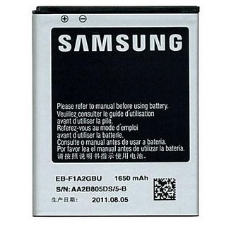 Samsung Galaxy S2 Battery